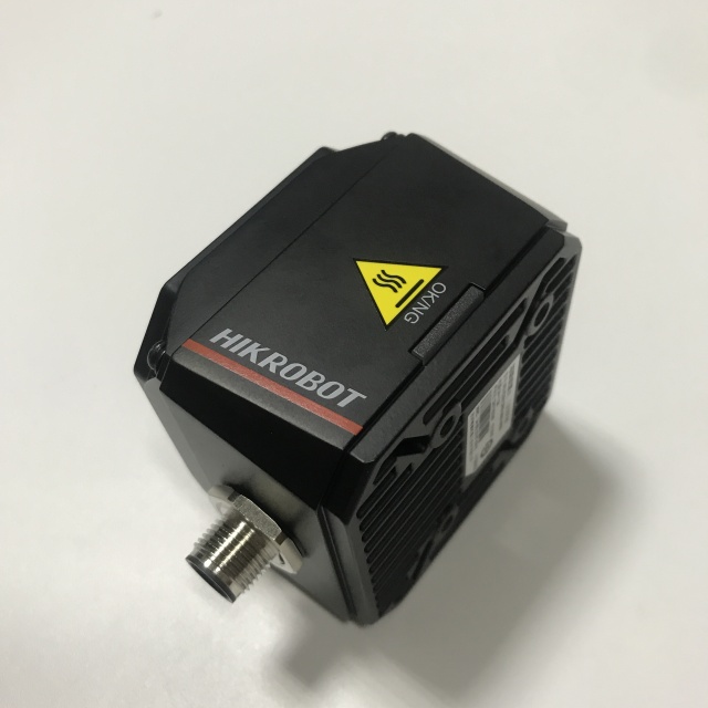 Hikrobot Industrial barcode reader MV-ID3013PM-06M-WBM