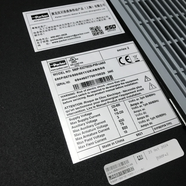 Parker DC speed regulator 590P-53270020-P00-U4A0