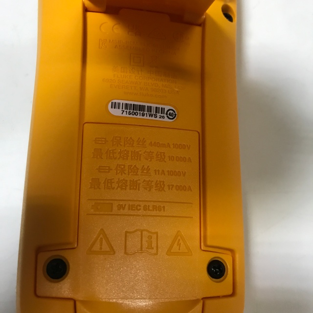 Fluke True RMS digital multimeter 177C