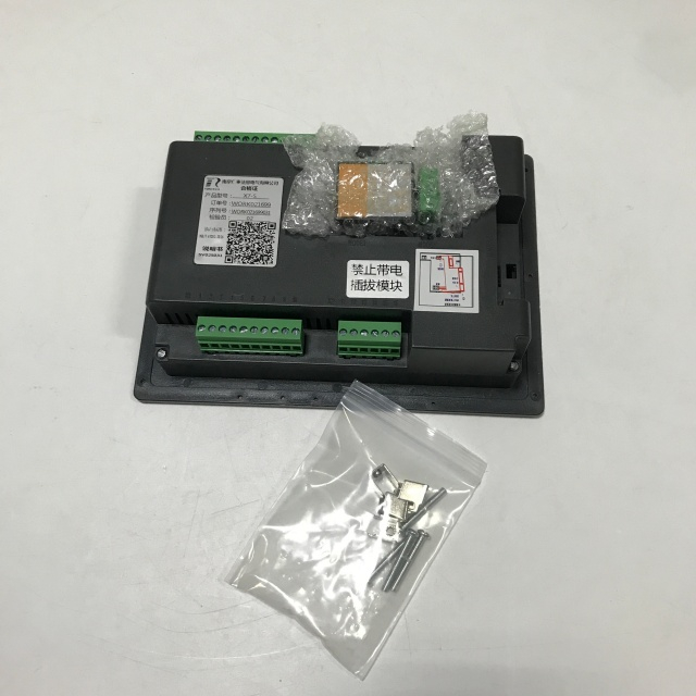 南京仁泰 touch screen X7-S