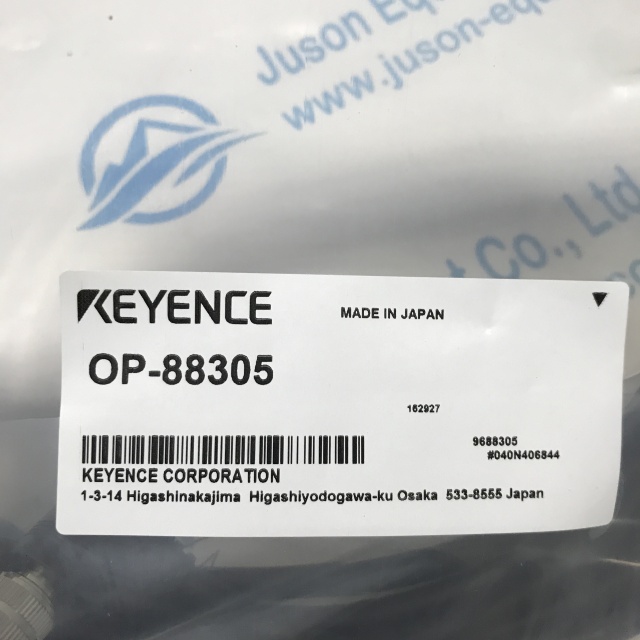 Keyence Right angle control cable OP-88305