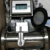 Jiangsu Hualiu Gas intelligent turbine flowmeter HL-LWQ-100B