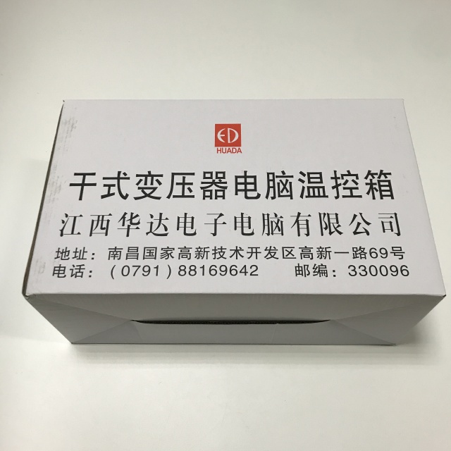 Huada Dry type transformer temperature controller BWDK3208E