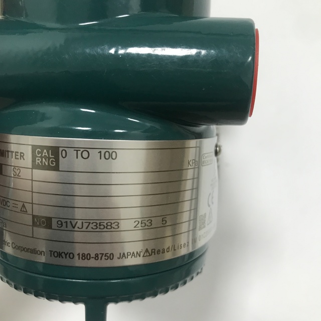Yokogawa Pressure transmitter EJA110E-JMSRG-919DN HE