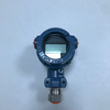 Rosemount Pressure transmitter 2088G1S22A1D4B4Q4