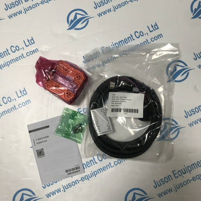 Hikrobot Industrial code reader MV-SC3050M-08M-WBN 