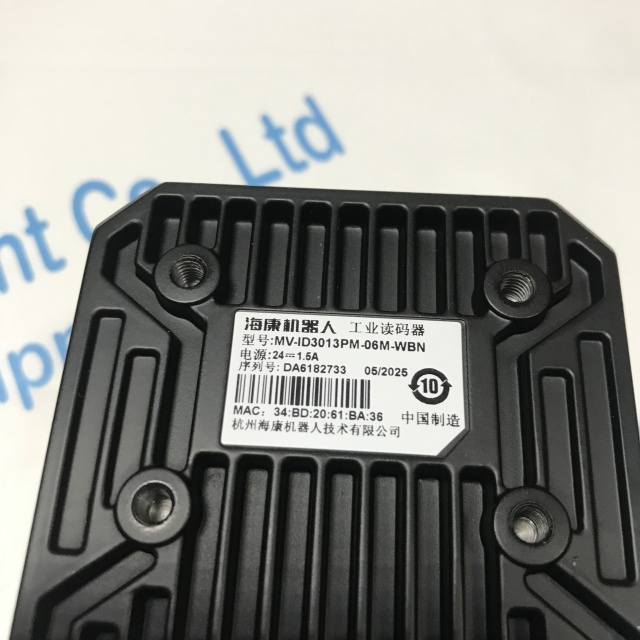 Hikrobot Industrial intelligent code reader MV-ID3013PM-06M-WBN