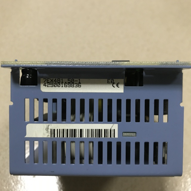 B&R bus controller 7EX481.50-1