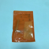 IMF Sensor IE5298