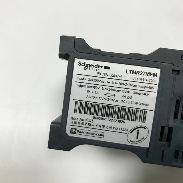 Schneider controller LTMR27MFM