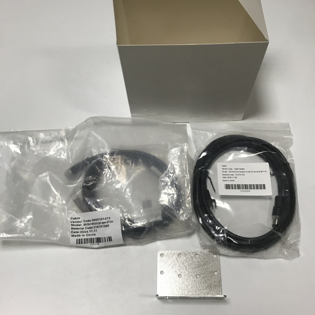 Hikrobot Industrial code reader MV-ID5060M-08S-WBN