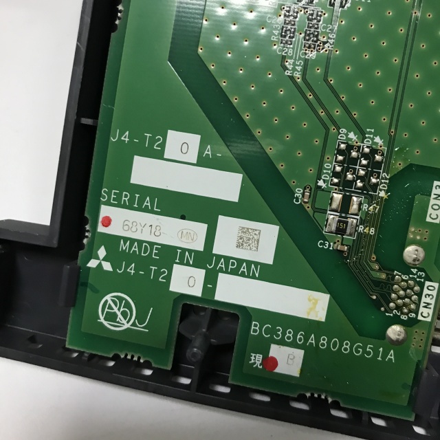 Mitsubishi Servo driver conversion board MR-J4-T20