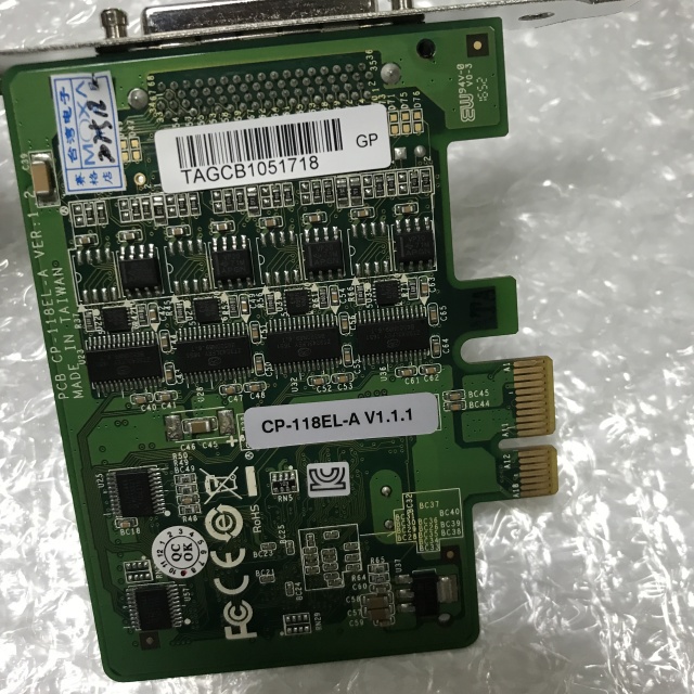 Moxa Serial port card CP-118EL-A