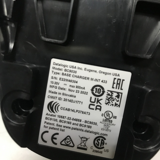 Datalogic Industrial-grade barcode scanner BC9030