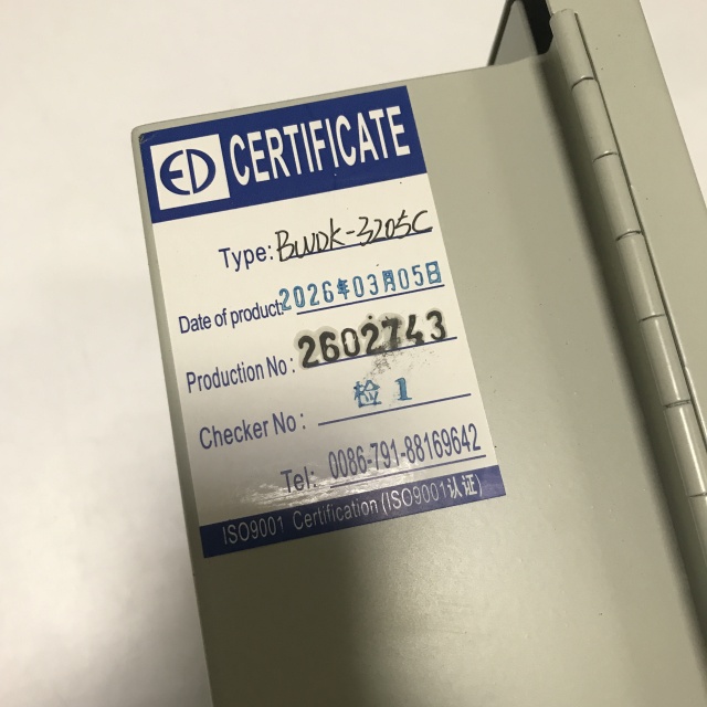 Huada Transformer resistance thermometer BWDK-3205C