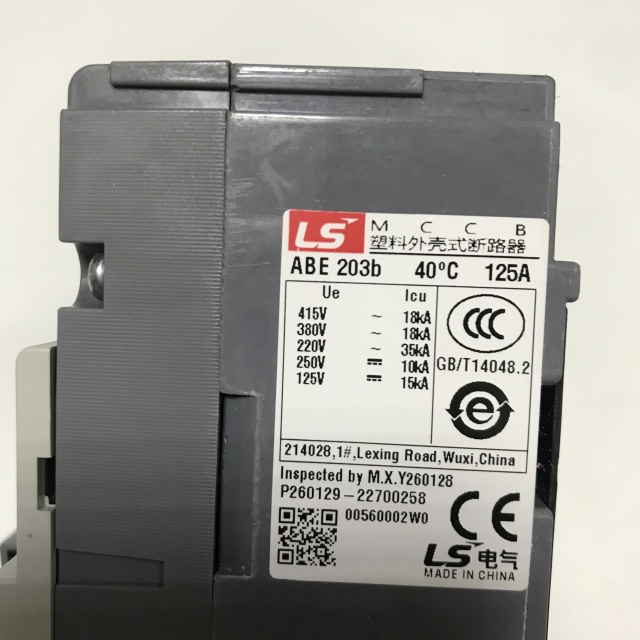 LS Molded Case Circuit Breaker ABE203b