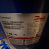 Danfoss scroll compressor DSH295B4APC