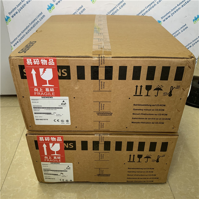SIEMENS 6SE7028-0EA87-2DA0 SIMOVERT MASTERDRIVES BRAK. UNIT DEGR.OF P. IP20 510-620V DC, 50KW