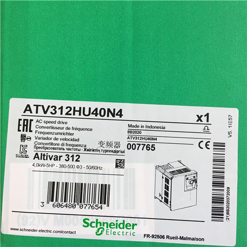 Schneider ATV312HU40N4 variable speed drive ATV312 - 4kW - 9.2kVA - 150 W - 380..500 V - 3-phase supply