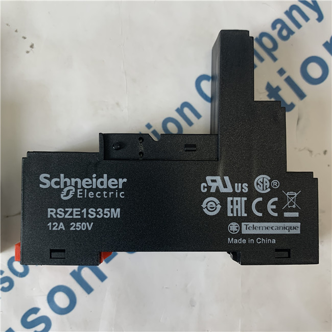 Schneider RSZE1S35M Harmony, Socket, for RSB1A relays, 12 A, screw connectors, separate contact