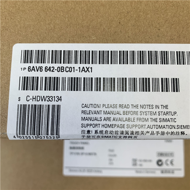 SIEMENS 6AV6642-0BC01-1AX1 SIMATIC TP 177B 6" DP blue mode STN display MPI/PROFIBUS DP protocol RS485/RS422/USB interface printer interface slot for MMC configurable with WinCC flexible 2005