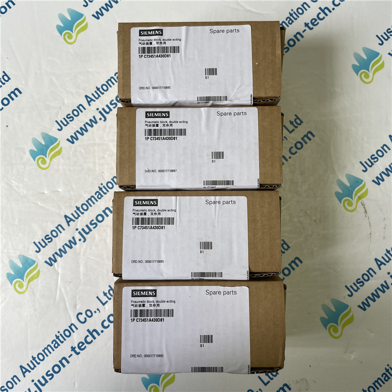 SIEMENS pneumatics C73451A430D81 Pneumatic block, double-acting, including seal and screws for SIPART PS2 6DR5.2*