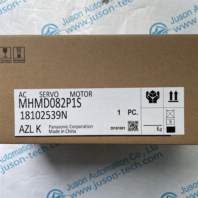 Panasonic AC servo motor MHMD082P1S