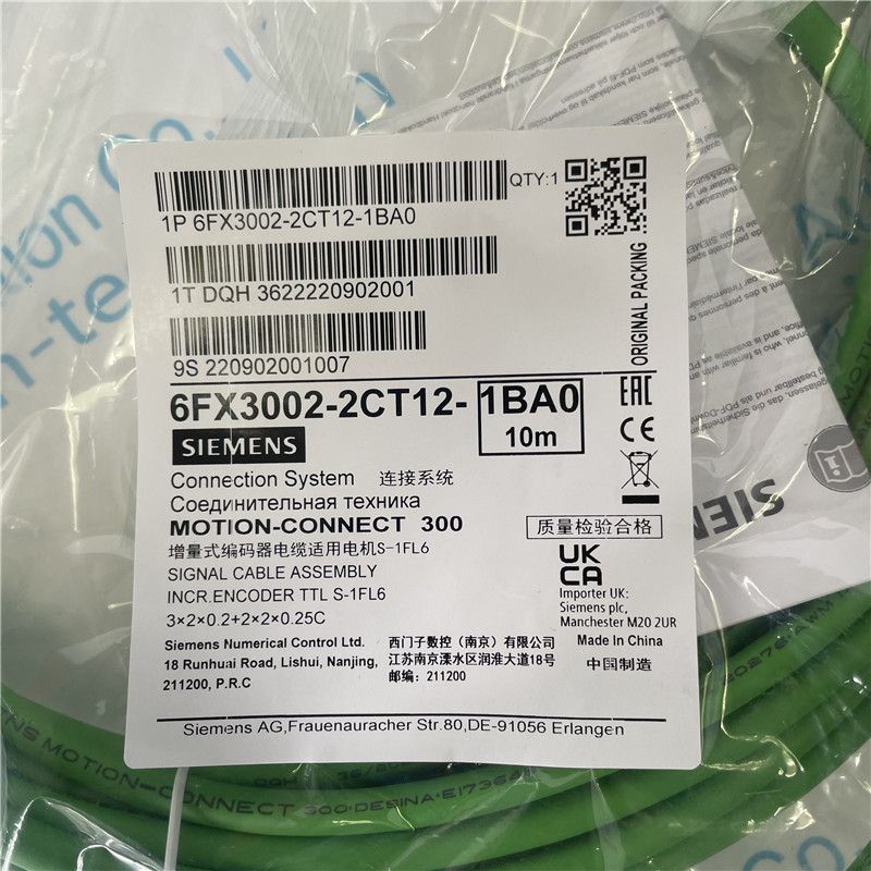 SIEMENS encoder cable 6FX3002-2CT12-1BA0 Signal cable pre-assembled for incremental encoder TTL S-1 3X2X0.2+2X2X0.25C MOTION-CONNECT 300 No UL for 