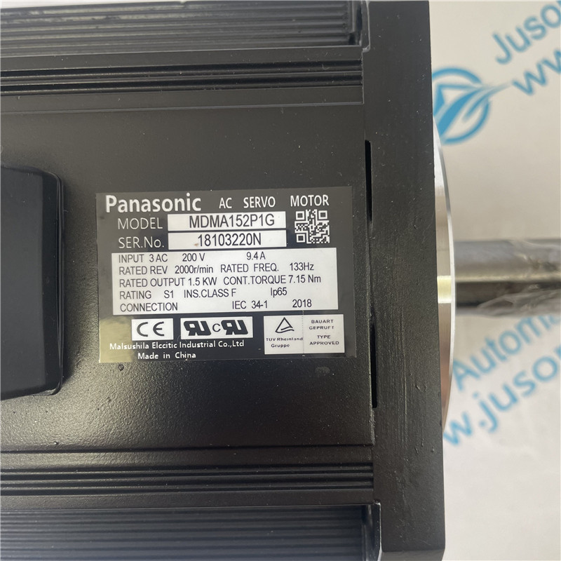 Panasonic servo motor MDMA152P1G