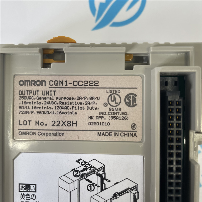 OMRON PLC module CQM1-OC222