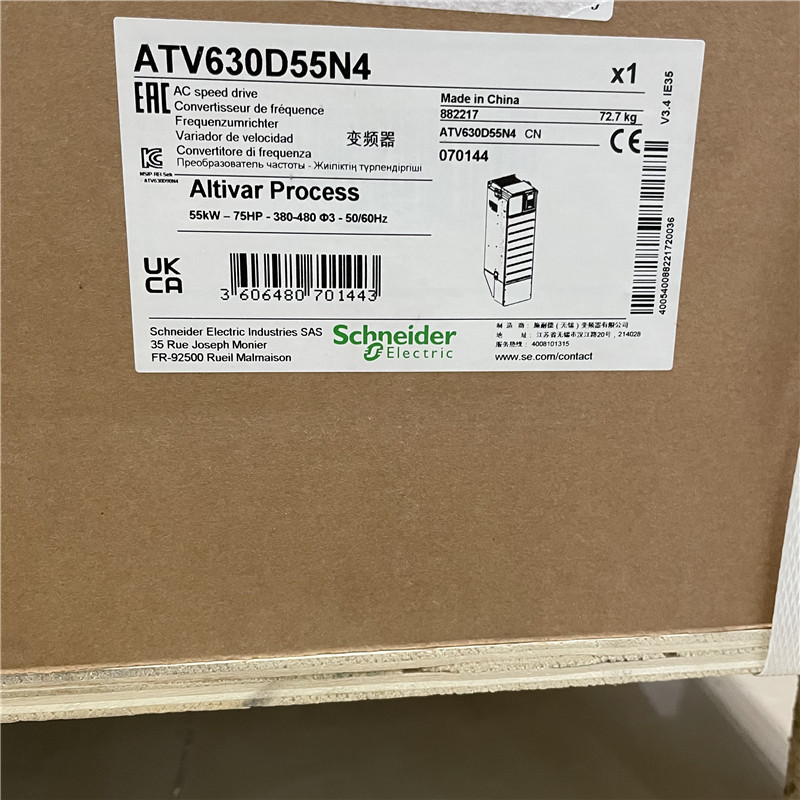 Schneider frequency converter ATV630D55N4 Variable speed drive, Altivar Process ATV600, ATV630, 55kW/75 hp, 380...480 V, IP21/UL type 1