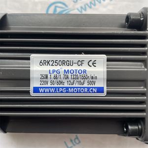 LPG gear reduction 6RK250RGU-CF 