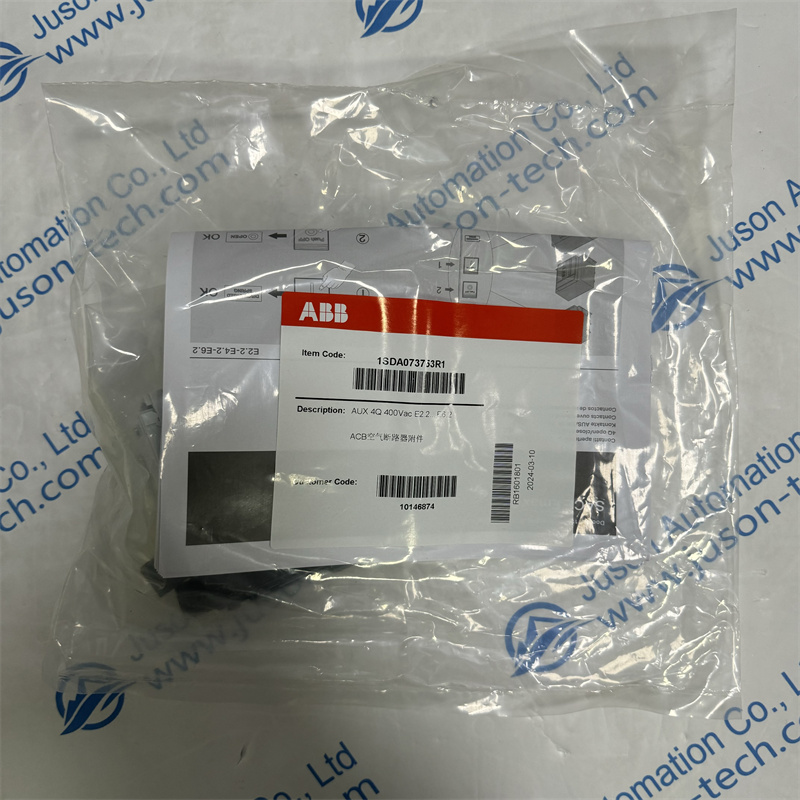 ABB Air circuit breaker accessories 1SDA073753R1