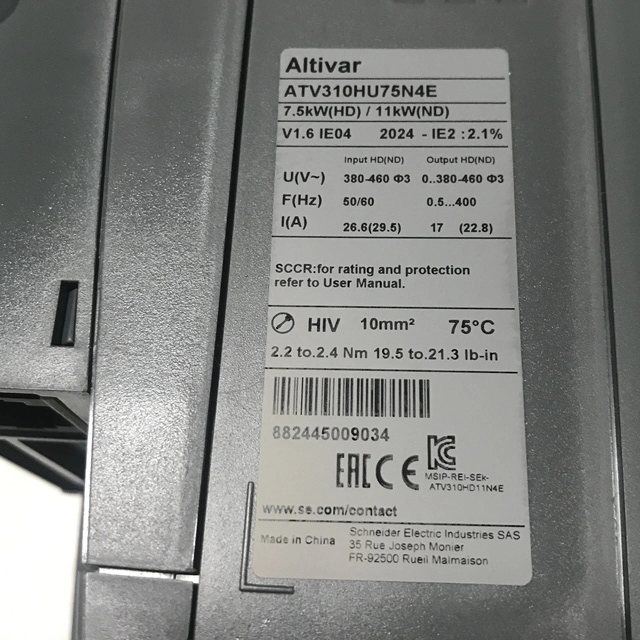 Schneider inverter ATV310HU75N4E