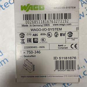 WAGO bus adapter 750-346