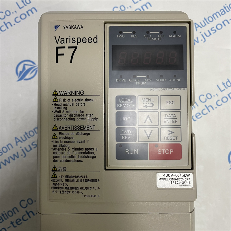 Yaskawa inverter CIMR-F7C40P7