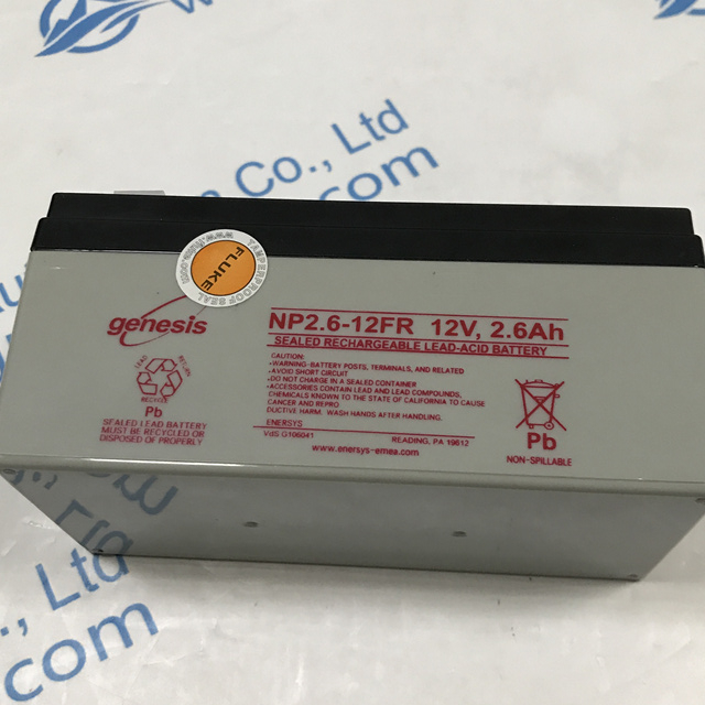 GENESIS storage battery NP2.6-12FR 12V 2.6AH