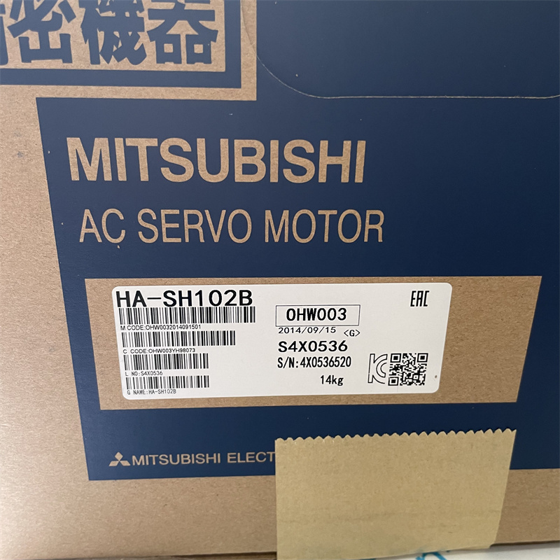 Mitsubishi servo motor HA-SH102B