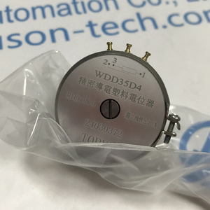 Topvr conductive plastic potentiometer WDD35D4 10k