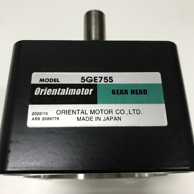 Oriental Motor speed reducer 5GE75S
