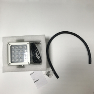 Hikvision fill light DS-TL2000CI
