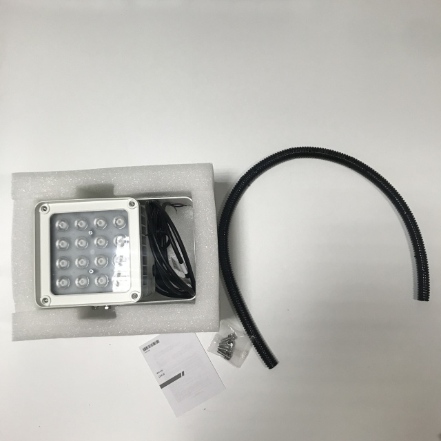 Hikvision fill light DS-TL2000CI