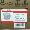 Hikvision Steel plate camera universal joint DS-1232ZJ-T
