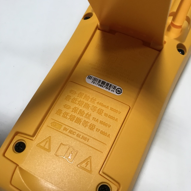 Fluke Digital Multimeter 179C