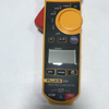Fluke True RMS Clamp Meter 319