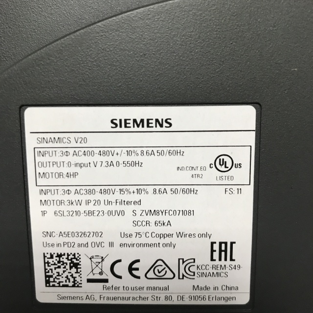 SIEMENS frequency converter 6SL3210-5BE23-0UV0