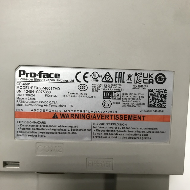 Pro-face touch screen PFXGP4601TAD 