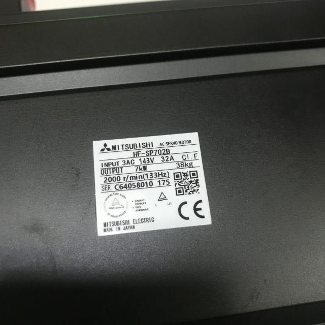 Mitsubishi servo motor HF-SP702B