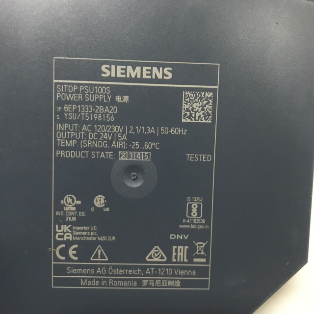 SIEMENS Rail power module 6EP1333-2BA20