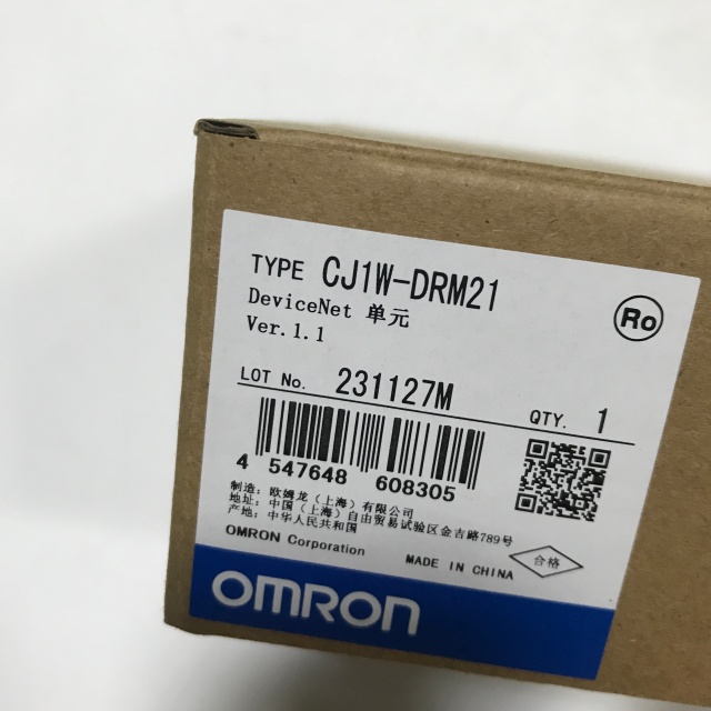 Omron output module CJ1W-DRM21